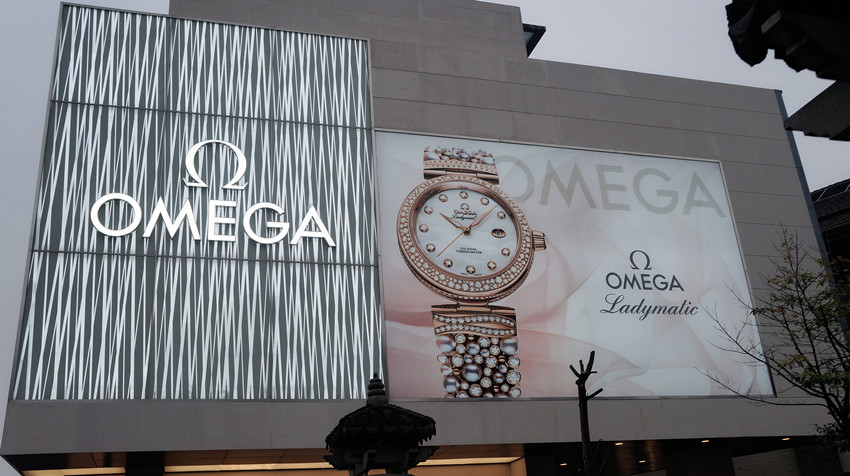 3、杭州大厦购物中心欧米茄专柜：想知道：杭州的欧米茄手表专卖店在哪里？